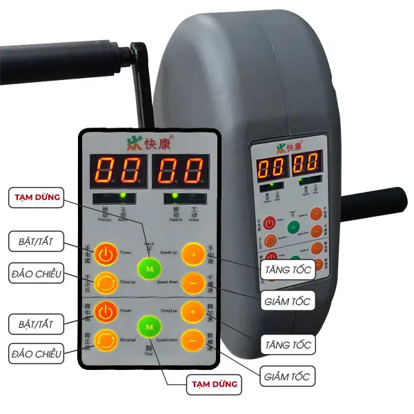 Xe đạp tập phục hồi chức năng điện T698 